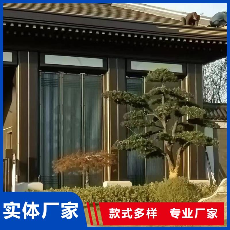 徽派铝合金仿古凉亭供应商