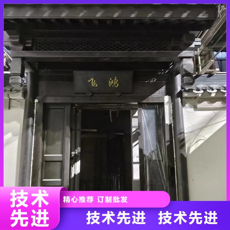 铝合金古建筑装饰构件靠谱厂家