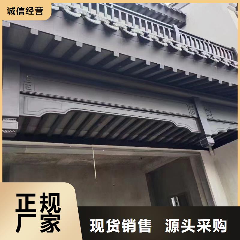 金属古建亭廊承诺守信