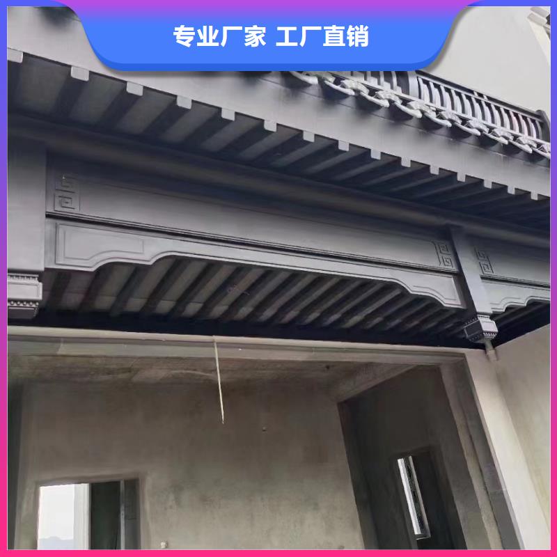 铝代木古建椽子订制