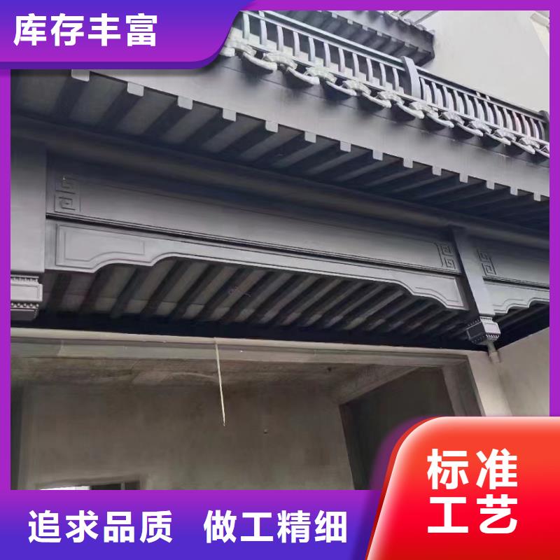 铝代木古建水榭报价