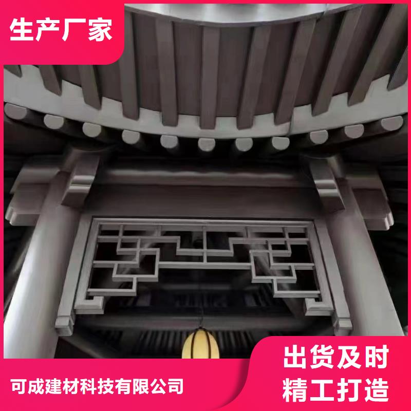 铝代木古建水榭信赖推荐