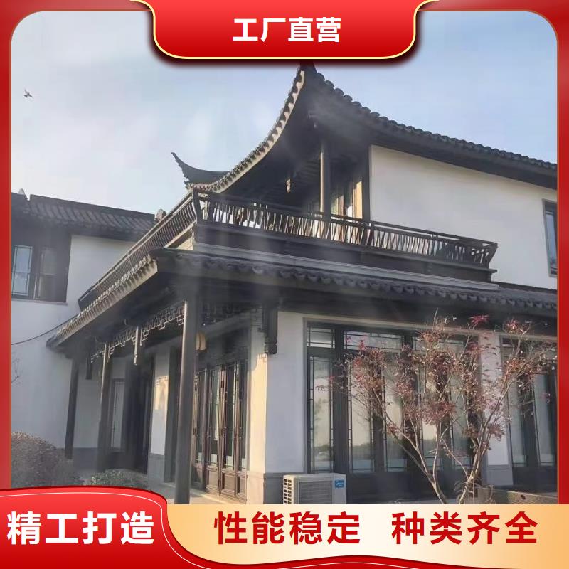 古建铝合金封檐板生产