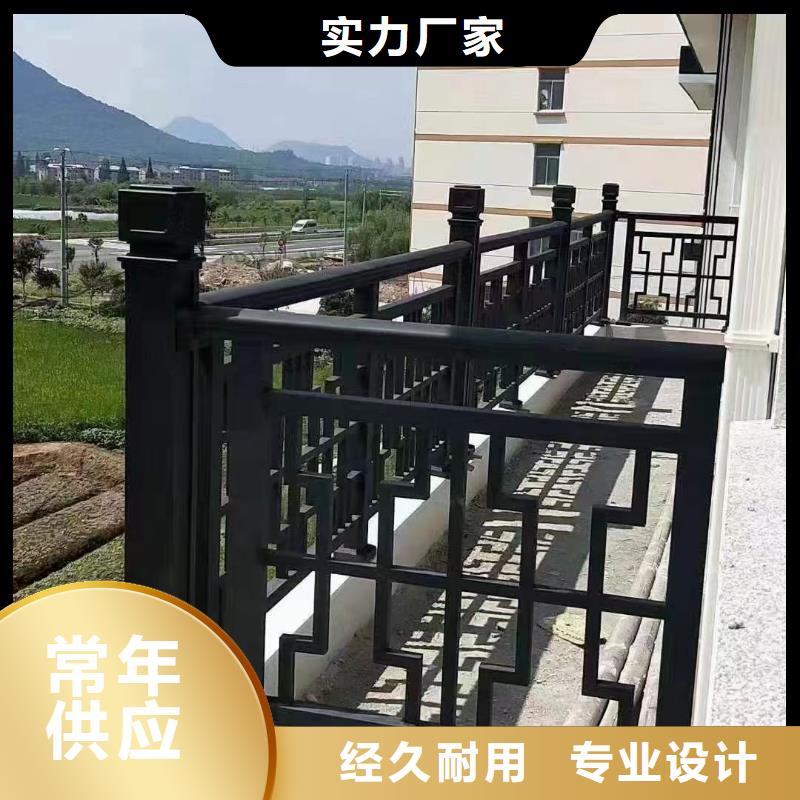 铝合金连廊荷包椽生产