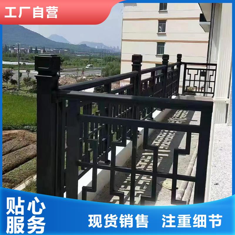 铝替木结构建筑厂家