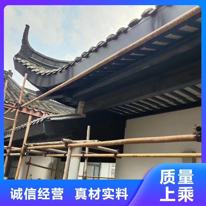 铝合金仿古建筑材料供应商