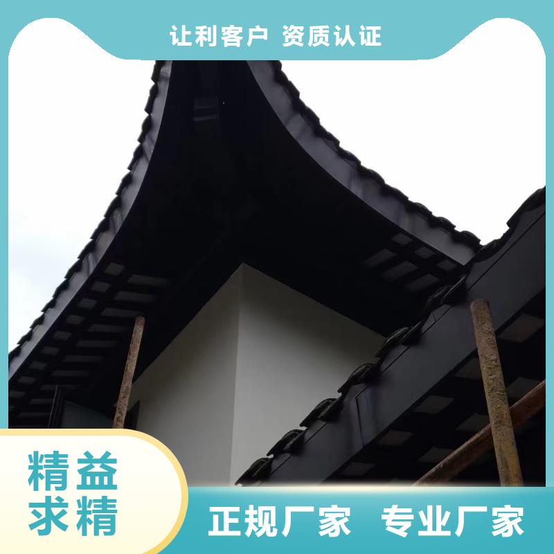 古建铝代木供应商