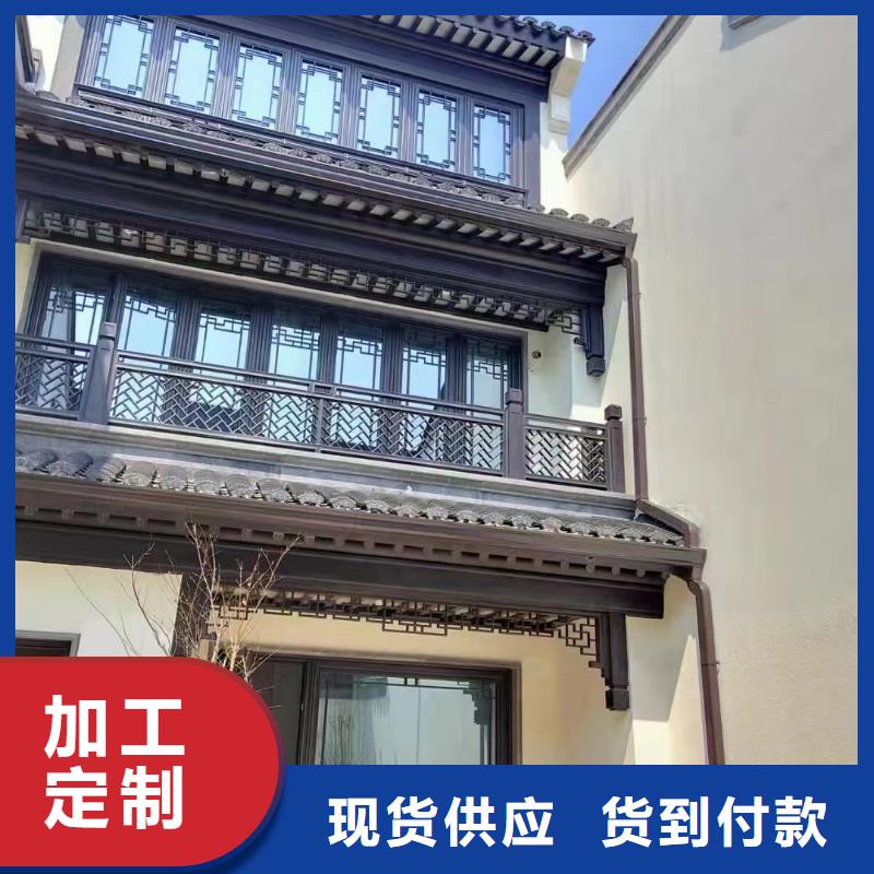 徽派中式铝合金古建价格行情