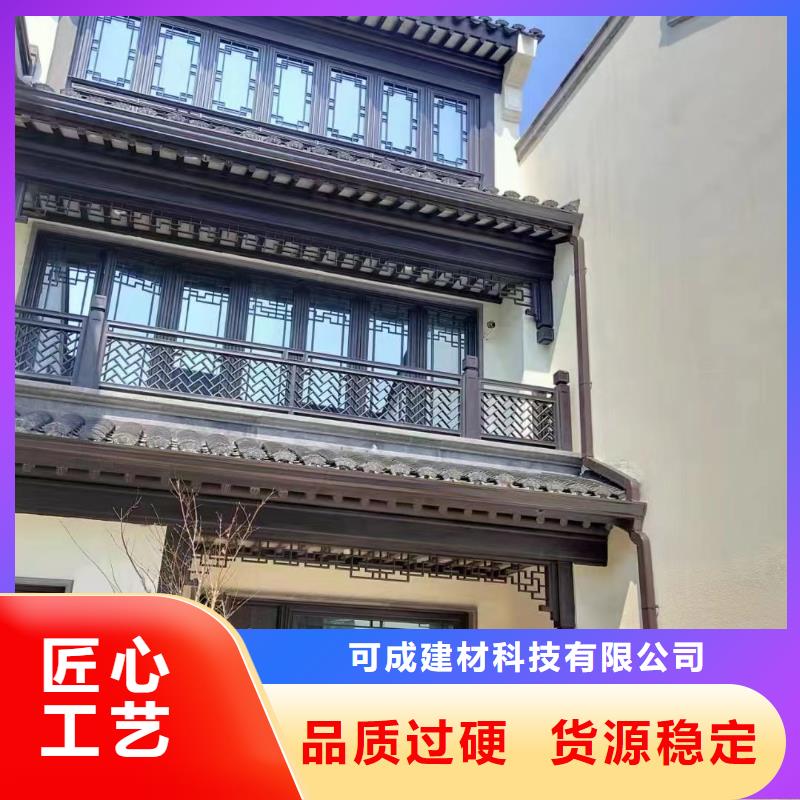 铝代木古建金花板厂家