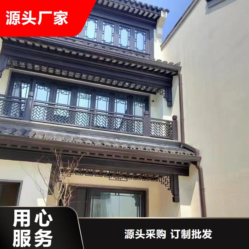 铝代木古建中式栏杆本地厂家