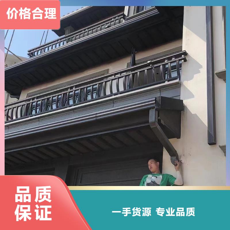 铝代木古建茶壶档厂家