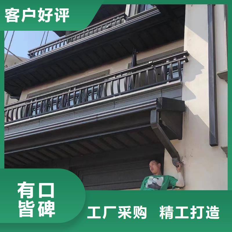 铝代木古建椽头正规厂家