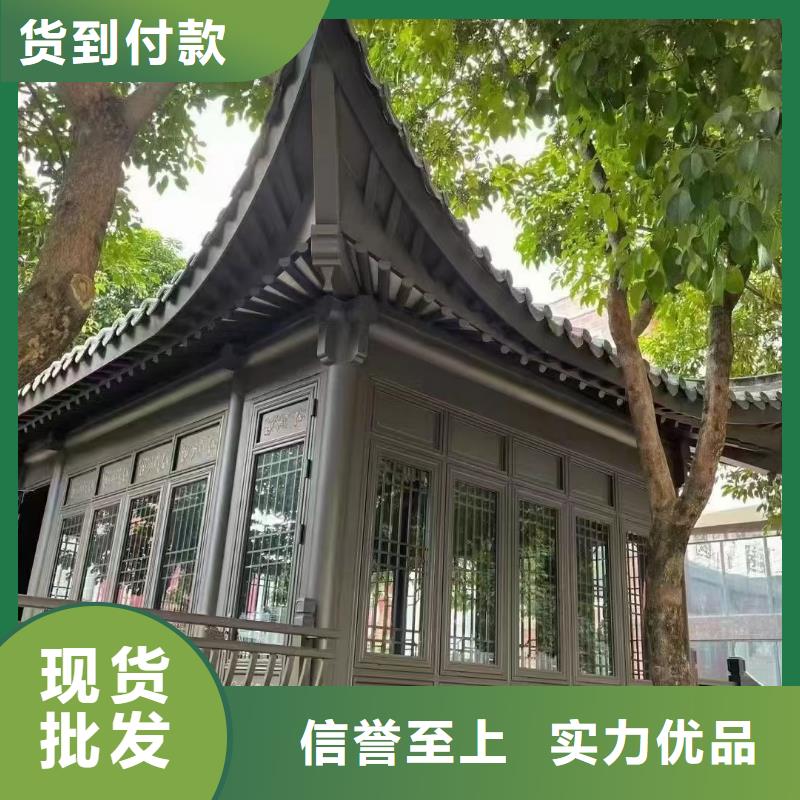 铝材古建构件施工