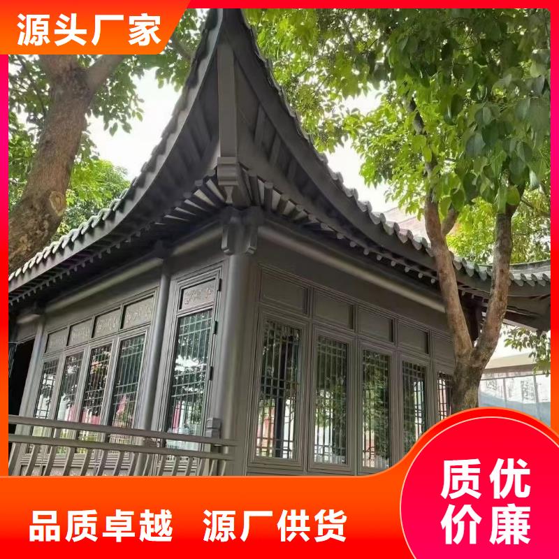 古建铝替木报价