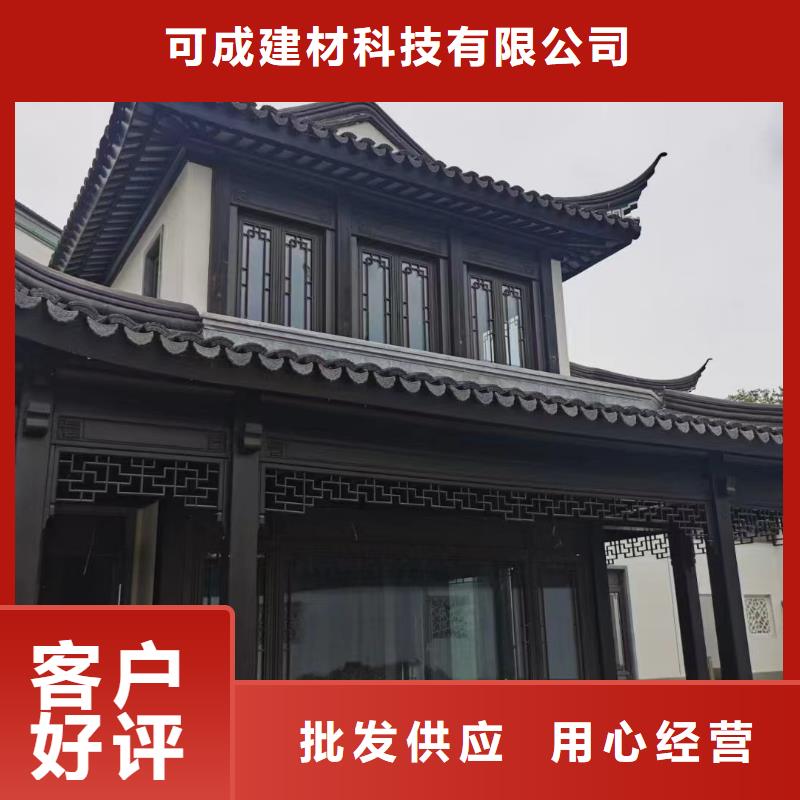 铝合金梁托报价