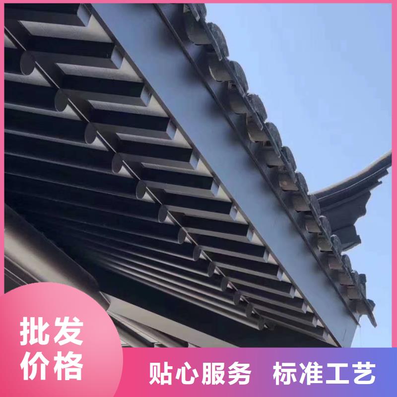 铝代木古建船篷轩设计