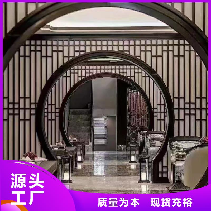 铝代木古建茶壶档设计