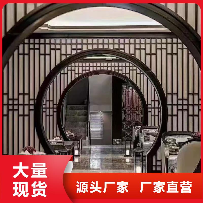 中式铝合金古建订制