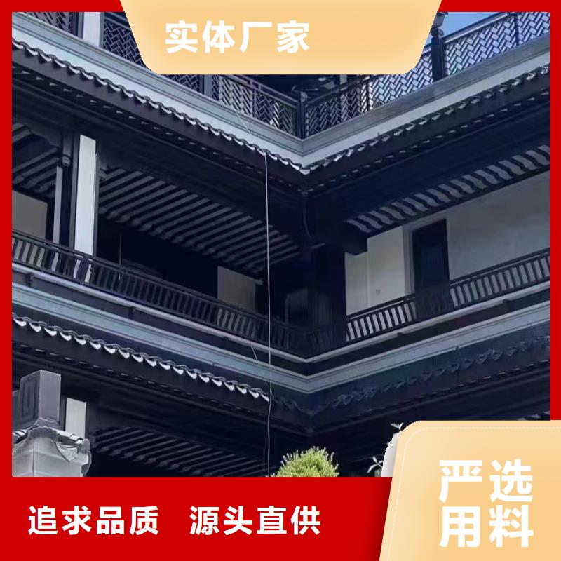 铝代木古建垂花柱生产厂家