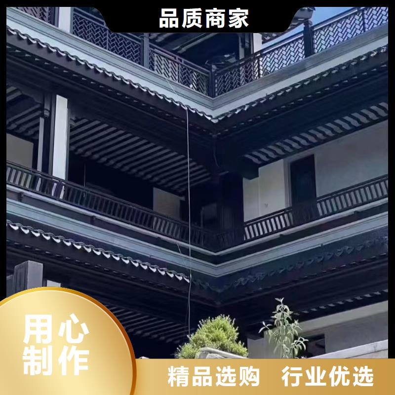 铝代木古建中式栏杆安装