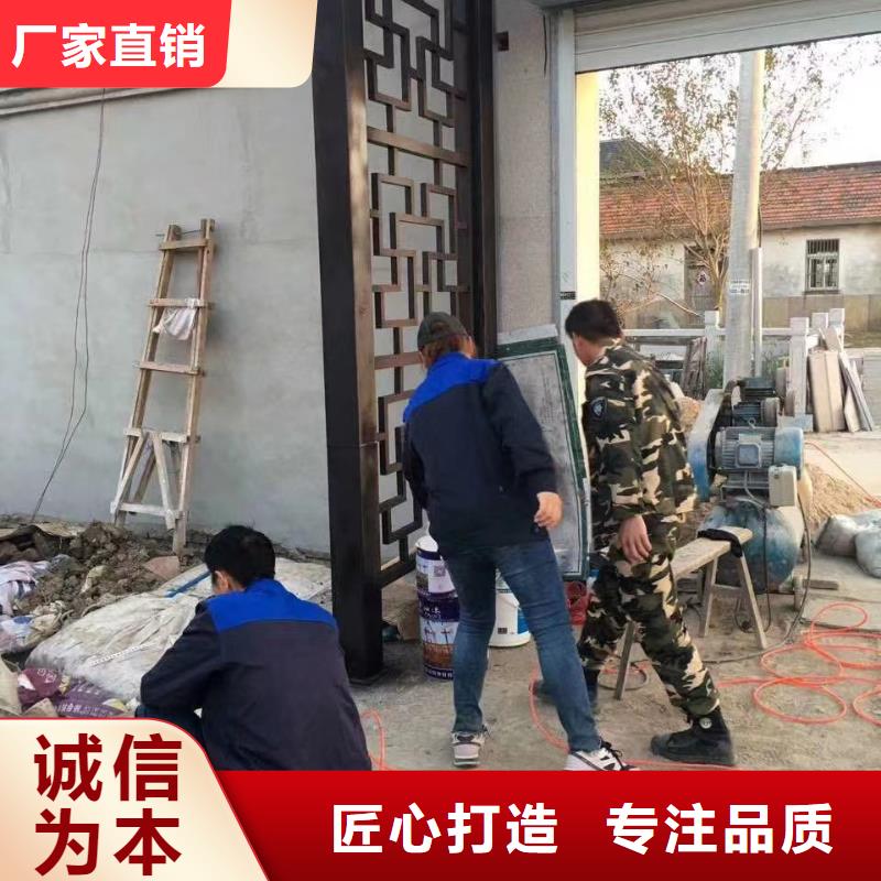 铝合金中式古建定制