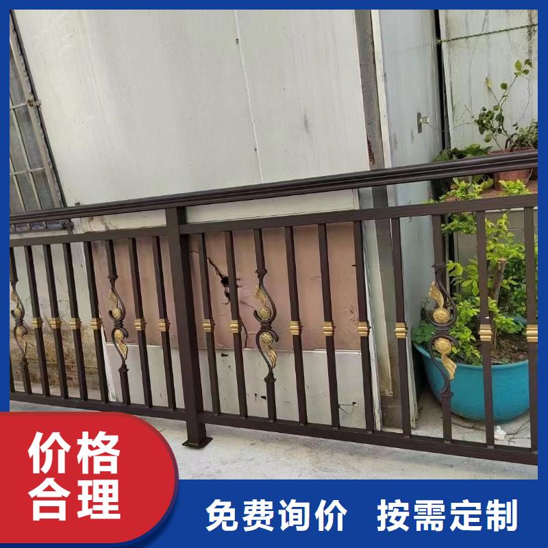 铝合金荷包椽信息推荐