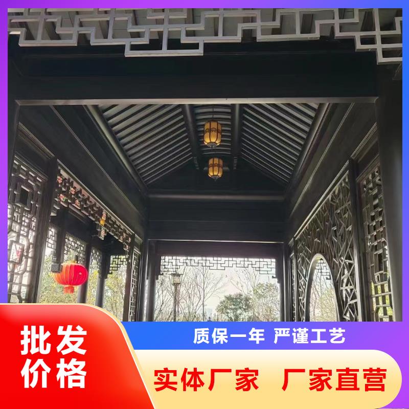 铝代木仿古建材生产厂家