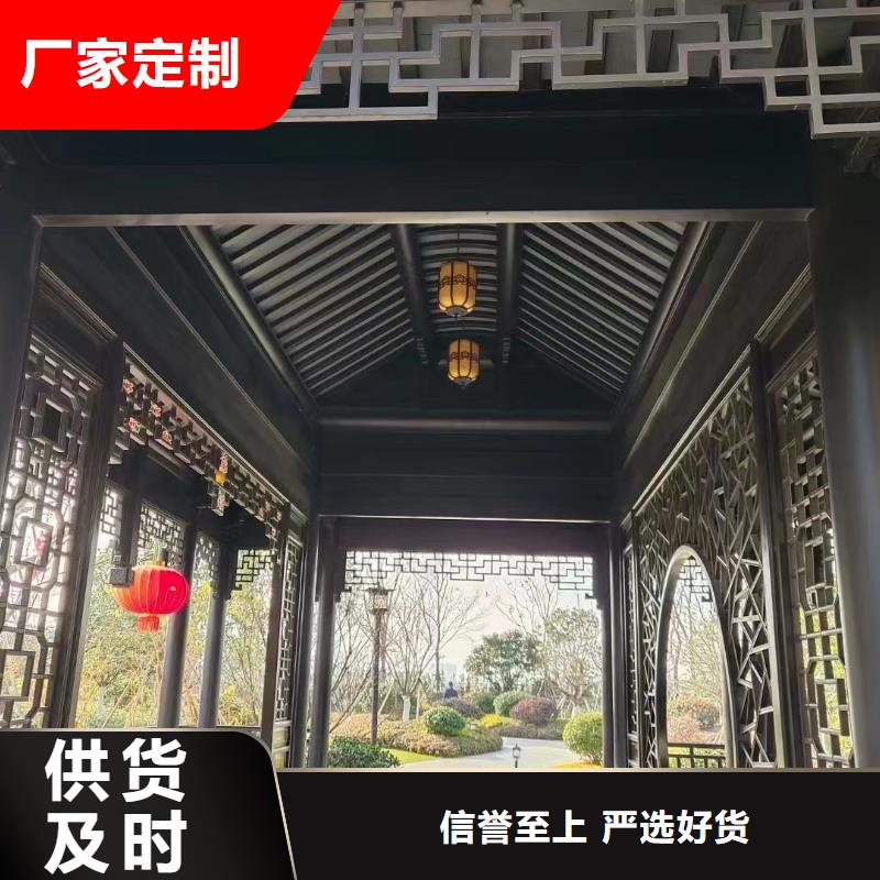 仿古栏杆供应商