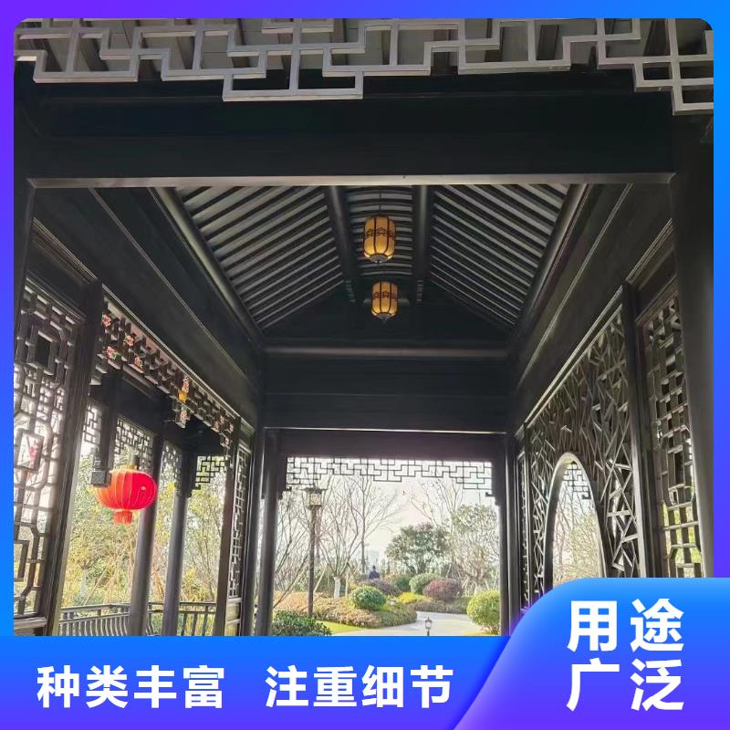 铝合金仿古栏杆定制