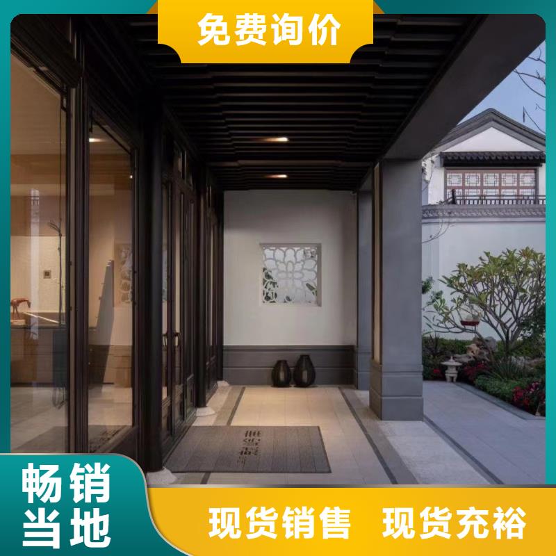 铝代木古建立柱厂家