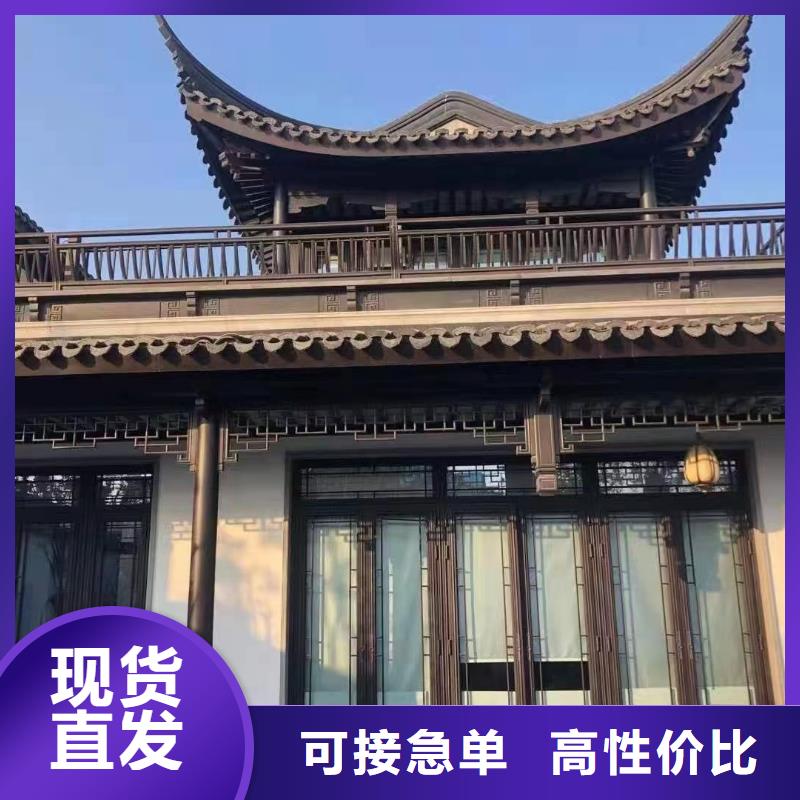 仿古构件施工