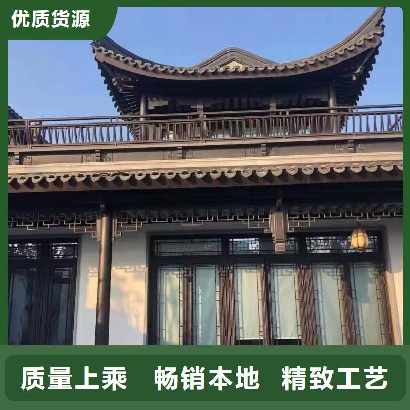 铝制建筑构件安装