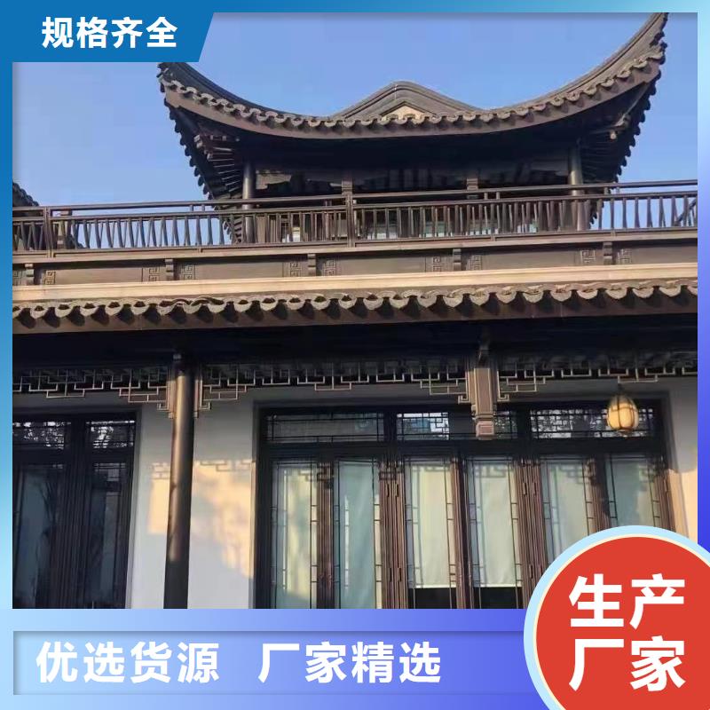 铝代木古建金花板安装