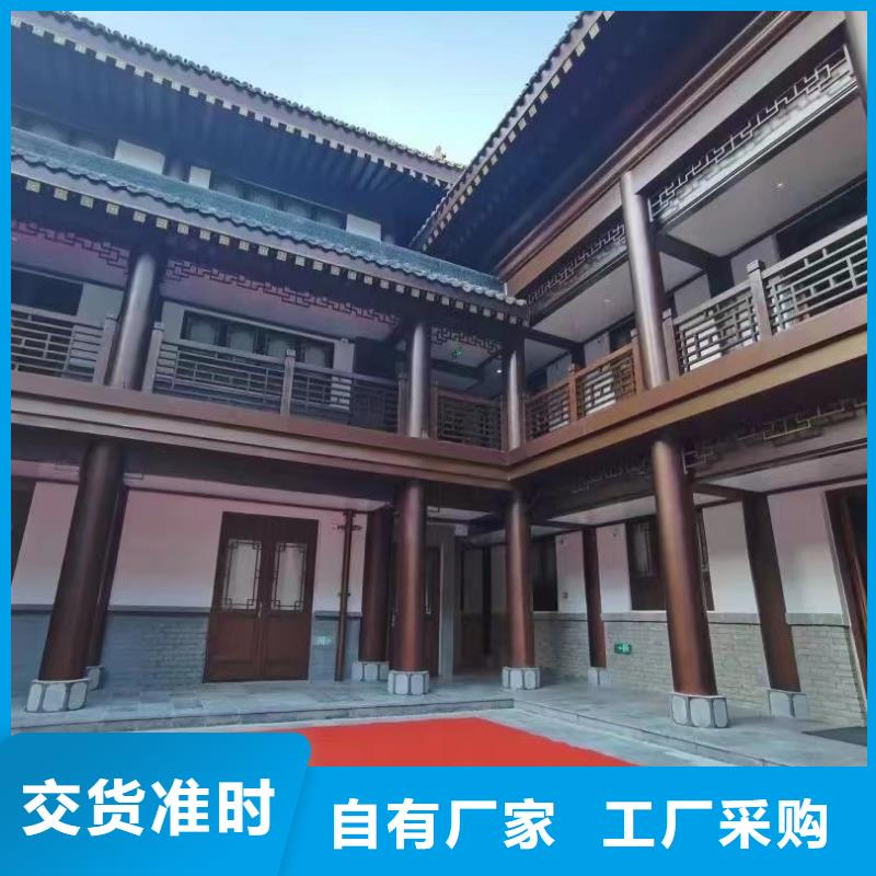 铝代木古建连廊施工