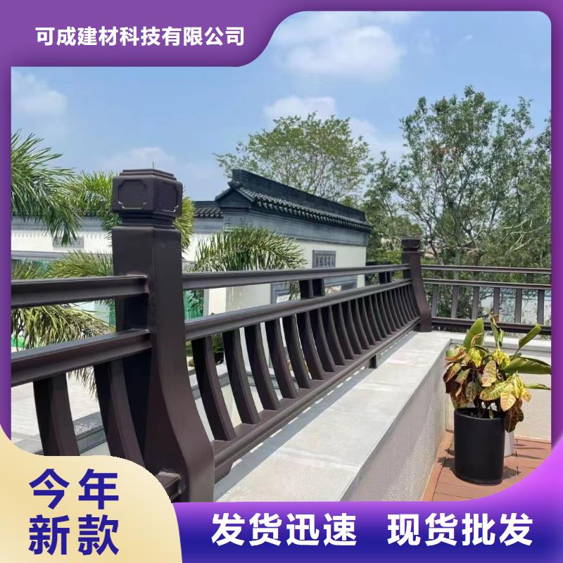 徽派中式铝合金古建厂家