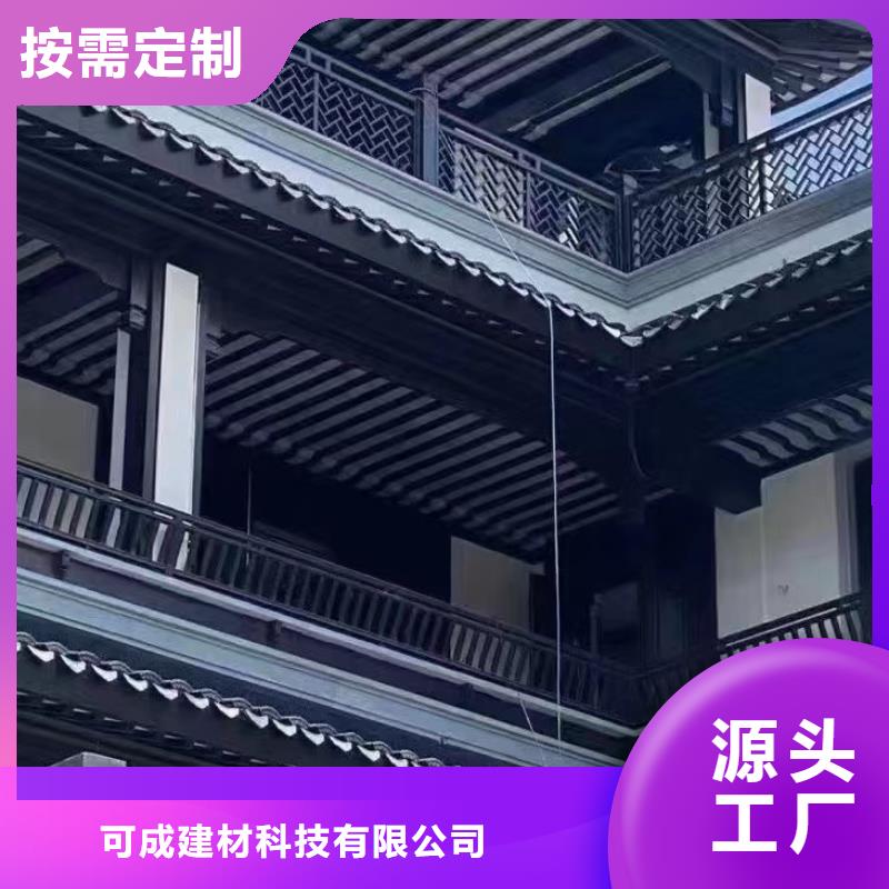 铝代木古建水榭供应商