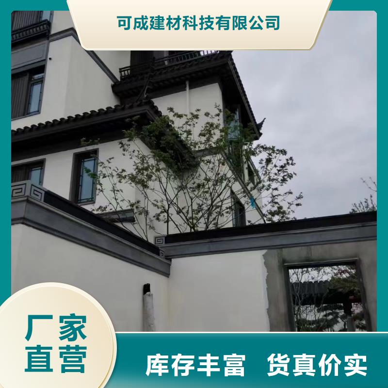 铝代木古建连廊订制