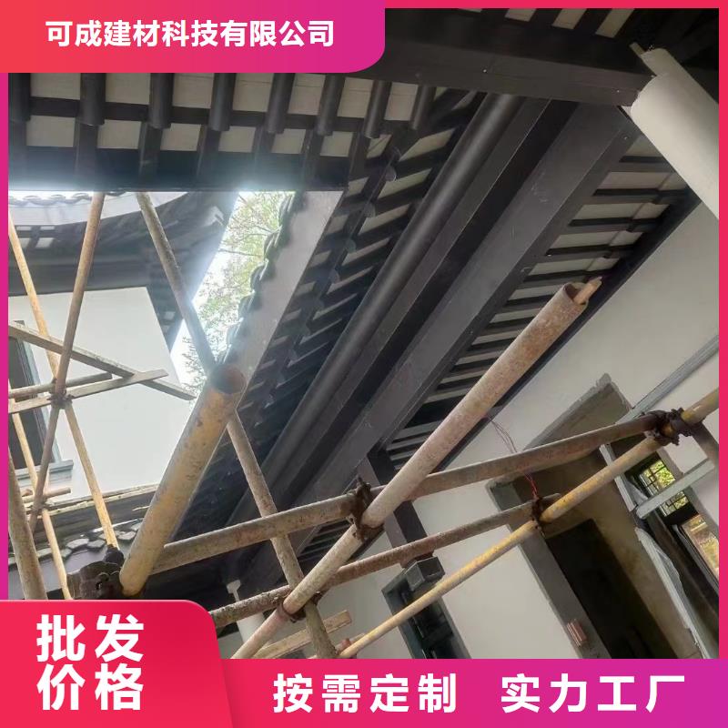 铝代木古建挂落正规厂家