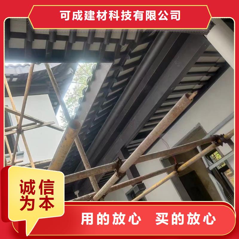 铝代木古建连廊施工