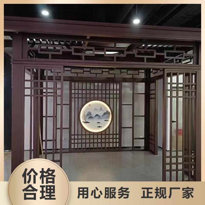 铝合金仿古建筑材料生产厂家