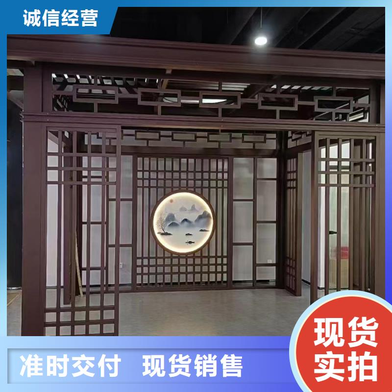 铝代木古建博风板生产厂家