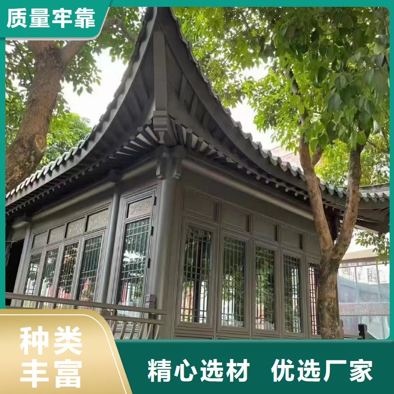 金属古建亭廊货真价实