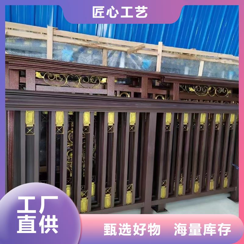 铝合金中式古建安装