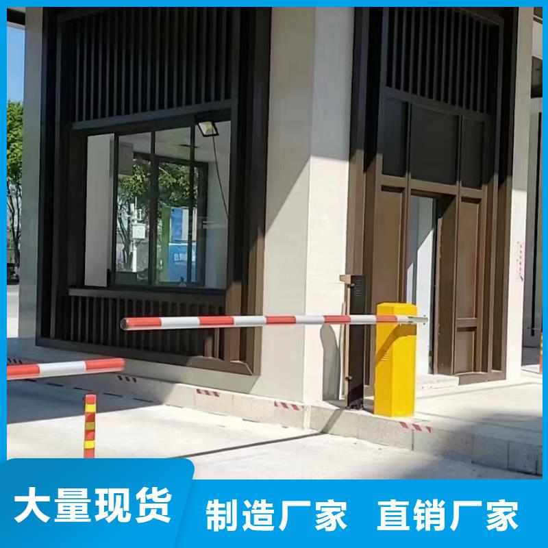 铝代木古建茶壶轩价格实惠