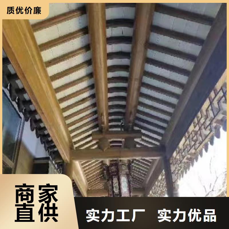 铝代木古建承诺守信