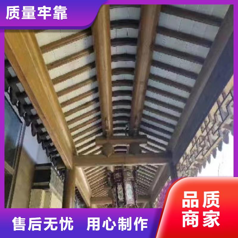 中式铝合金仿古凉亭本地厂家