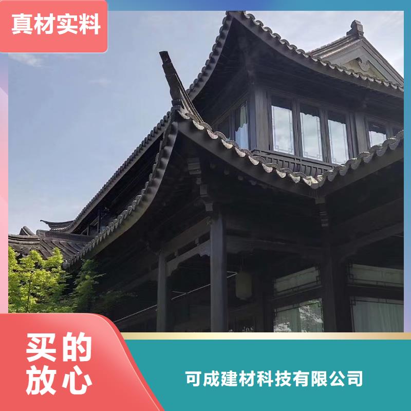 铝代木古建六角亭施工