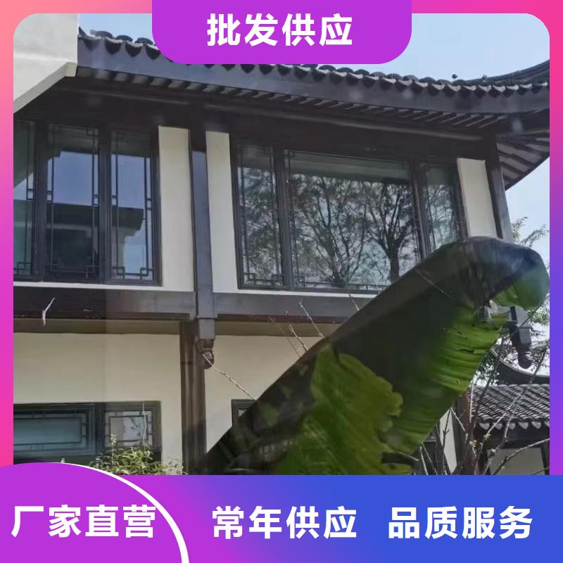 铝代木仿古建材本地厂家