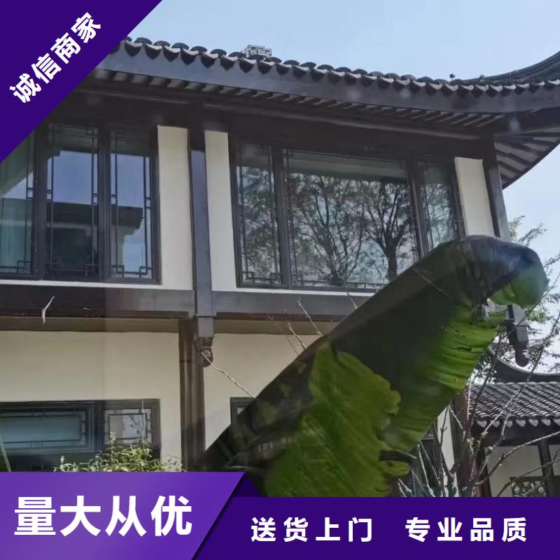 古建铝结构施工