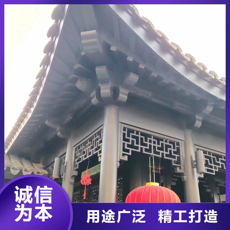 铝代木古建水榭供应商